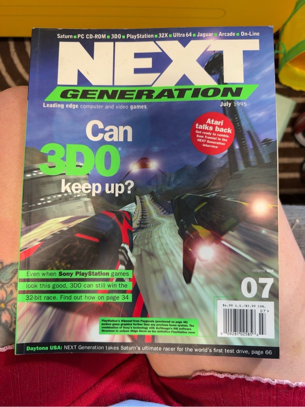 Next Generation July 1995